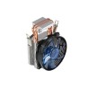 Antec A30 PRO 95mm Air CPU Cooler